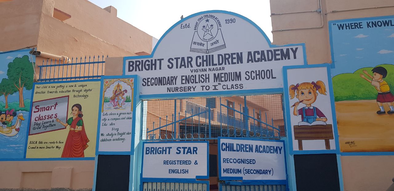 Bright Star Children Academy school gate